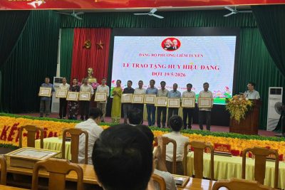 TRƯỜNG THCS TRỊNH XÁ TỔ CHỨC LỄ TỔNG KẾT NĂM HỌC 2024-2025